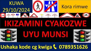 AMATEGEKO Y’UMUHANDA🚨IBIBAZO N’IBISUBIZO🚨🚔🚨BY’IKIZAMI CY’URUHUSHYA RWAGATEGANYO CYAKOZWE UY MUNSI🚨🚔 [upl. by Blaze]