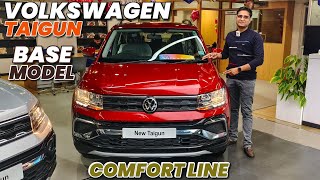 2024 Volkswagen Taigun Comfort line Review 🔥 l Volkswagen Taigun Base Model Review l MRCars [upl. by Aruon]