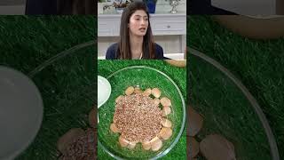 Hina Anis ne bataai granola recipe  how to make homemade granola shorts​ youtubeshorts [upl. by Gnav]