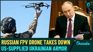 Russian FPV Drone Destroys USMade Stryker in Kursk Soar FPV Drones Changing Modern Warfare WATCH [upl. by Shute]