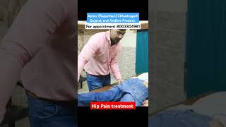 Hip Pain chiropractic treatment trending viralvideo shorts [upl. by Eterg]