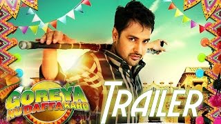 Exclusive  Goreyan Nu Daffa Karo  Trailer  Amrinder Gill [upl. by Euqcaj]