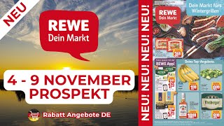 REWE Prospekt Werbung  Prospekt Gültig von 04112024  Rabatt Angebote DE [upl. by Boy]