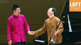 Lang Lang and his father Lang Guoren at Carnegie Hall [upl. by Nitsew]