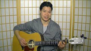 Kiss and Say Goodbye by The Manhattans  Acoustic Guitar lesson Preview from Totally Guitars [upl. by Yle]