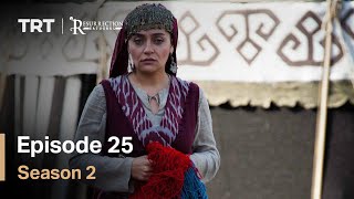 Resurrection Ertugrul  Season 2 Episode 25 English Subtitles [upl. by Renick181]