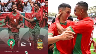 ðŸ‡²ðŸ‡¦ Le MAROC GAGNE CONTRE LARGENTINE  Maroc 21 Argentine  Debrief [upl. by Mafala71]