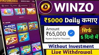 Winzo App Se Paise Kaise Kamaye Without Investment 🤑 Winzo World War Trick  Winzo App Trick [upl. by Zechariah]