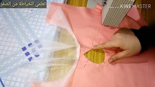 كول باطو مع فتحة باسهل طريقة 😍 boat neck cutting and stitching easyway [upl. by Drud767]