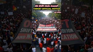 🎉 Ek Shift Mein Insaaf ROARO Aspirants’ Victory Anthem 🎉 SCA Vlogs [upl. by Akemal]