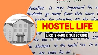 How to write English essay on Hostel Life Hostel Life English Essay Best English essay Hostel Life [upl. by Pallua443]