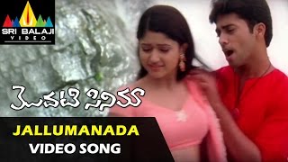 Modati Cinema Video Songs  Jallumanada Hrudayam Video Song  Navdeep Poonam Bajwa [upl. by Adnil]