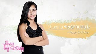 Maria Petrosyan  Happy Birthday  Depi Mankakan Evratesil 2018 [upl. by Thema452]