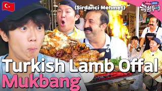 Lamb Offal Mukbang with a World Class Chef From Türkiye 🤤  Extreme Tour ep 73 [upl. by Riehl]