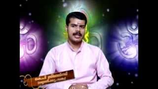 PATHIMUGAM A KIND OF MEDICINAL PLANT AYURVEDAM  BEST KERALA ASTROLOGER 09447320192 [upl. by Watt607]