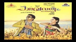 Pattamboochi Kavalan The Bodyguard Tamil [upl. by Bertine]