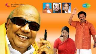 DMK Songs  Anna Enbathu Oruvaraithaan [upl. by Nrol]