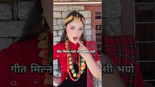 💔 Breakup Song 💔 CHHAKKA PANJA 5  Nepali Movie Official Song 2024  Kedar Deepak Deepa Barsha [upl. by Airekat]