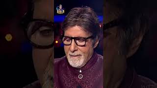 1 करोड़ का सवाल 👏🤩 KBC KaunBanegaCrorepati AmitabhBachchan gameshow shorts [upl. by Rudolph213]