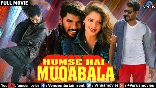 Back to Back Tamil Hit Songs  Kadhalan Movie Songs  Video Jukebox  Prabhudeva  Nagma  AR Rahman [upl. by Alverson]