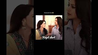 unromantic gauri 😌isqbaaz gauri anika funny shrenuparikh shorts ishqbaaz surbhichandana [upl. by Frankhouse83]