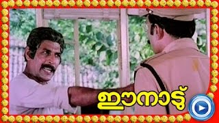 Malayalam Movie  Ee Naadu  Part 5 Out Of 36 Mammootty Ratheesh Shubha HD [upl. by Zinn88]