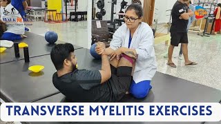 Transverse Myelitis Exercises for Core Strengthening amp Spinal Cord Inflammation transversemyelitis [upl. by Ecar]