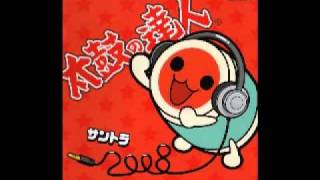 Taiko no Tatsujin Soundtrack 2008  MEKADONUchuu ni Kieta Meka Taiko [upl. by Natam11]