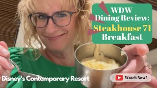 WDW Dining Review Steakhouse 71 Breakfast  Walt Disney World [upl. by Philis]