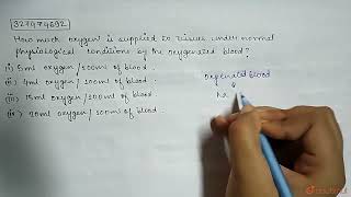 How much oxygen is supplied to tissues under normal physiological conditions by the oxygenated b [upl. by Irb]