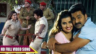 Pawan Singh का सबसे हिट गाना  HATA AE HASEENA  Honey Bee  हटs ए हसीना  Challenge Movie Song 2017 [upl. by Bess]