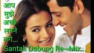 Santali Dabung Dj RemixHawaon Ne Ye KahaAMALL By Bishu Murmu [upl. by Bresee]