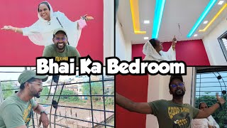 Bhai Ka Bedroom  MrSarfaraz Pe Video Kyu nhi aa rahe [upl. by Sueahccaz]