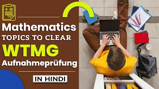 How Should You Prepare Mathematics For Aufnahmeprüfung In Hindi  Complete Maths for Aufnahmeprüfung [upl. by Tsirc]