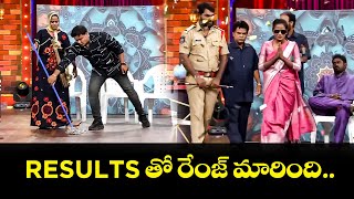 Bullet Bhaskar Top 5 Skits  Extra Jabardasth  19th November 2024  Immanuel Faima Varsha  Etv [upl. by Ithaman]