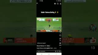 Sabbir rahman super batting [upl. by Le]