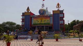 Vishwambhari Maa Temple  Rabda  Valsad [upl. by Leeanne]