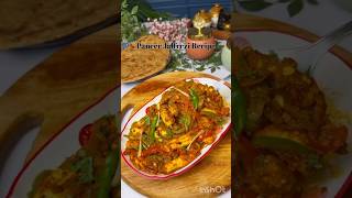 Paneer jalfrezi recipe  famous food kitchen recipe [upl. by Eceryt349]