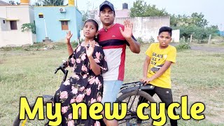 My new cycle for Monika  comedy video  funny video  Prabhu Sarala lifestyle [upl. by Topper513]