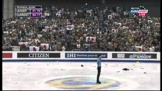 Yuzuru Hanyu  GPF 2013  SP [upl. by Aserej]