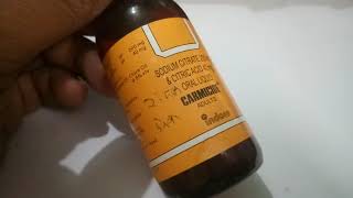 Carmicide Syrup  Uses Sideeffects Reviews and Precautions [upl. by Itagaki385]