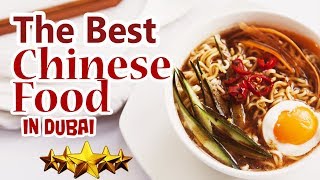 The Best Chinese Food Restaurant in Dubai [upl. by Kiersten]