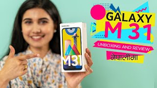 Samsung Galaxy M31 official Price  Quick View Spec 2021 [upl. by Ycart]