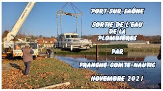 2021 11 23 Sortie de la Plombières [upl. by Nayd]