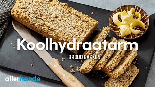 Koolhydraatarm brood bakken  Recept  Allerhande [upl. by Yorick585]