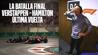 Antonio Lobato y su narración de la última vuelta de Verstappen y Hamilton en Abu Dhabi  F1 [upl. by Yrreg]