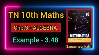 TN 10th mathsAlgebraExample 348TN Samacheer Stateboard syllabus [upl. by Martell]