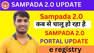 Sampada 20 Update  Sampada 20 E registry process  mpigr  सम्पदा 20 से रजिस्ट्री कैसे होगा [upl. by Houser461]