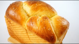 Fluffy BRIOCHE Bread [upl. by Eirrotal940]