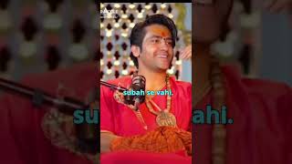 Sushant sinha podcast Baba Bageshwar dham sarkar dhirendra Krishna Shastri shorts sinhasushant [upl. by Julissa]